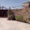 Casas do Torreão 3 casas de alojamento local