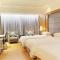 Guangzhou Good International Hotel
