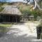 Yasawa Homestays