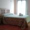 Hostal La Vega