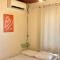 SISnBRO Guesthouse