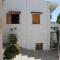Hotel Alkyon