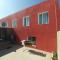 Town Yard Hostel