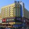 Foto: Home Inn Shenyang Zhongjie Pedestrian Street