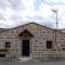 Casa rural TIO PEDRITO
