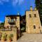 Varnevo Guesthouse