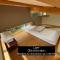 Le Lodge Mimitsu