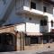 Hostal Miryam