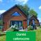 Eleonor Accommodation exclusive house