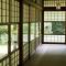 Hakone Retreat villa 1/f