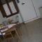 Ascoli Antica B&B - Ascoli Piceno