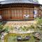 Happiness Full Hanok Guesthouse