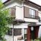 Umeya Annex