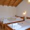 Aiolos House
