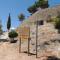 Apartamento Les Fonts