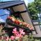 Vivere Ad Parcum - Bed And Breakfast - Krefeld