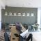 Abalys Hotel