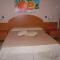 Residence Hotel La Giara