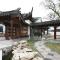 Garden Hotel Suzhou