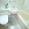 Hotel Trend Nagano
