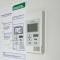 Roatel Homberg Efze A7 my-roatel-com