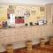 Retro Hostel