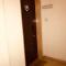 Giostra Studio Flat