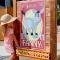 La Vetta Village Vacances Camping