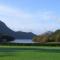 Killarney Towers Hotel & Leisure Centre