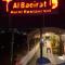 Al Baeirat Hotel