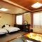 Ikemoto