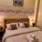 Tanani Newa Home combo room