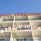 Hotel Pogradeci 2