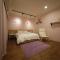 YO HOO FARM 16 HOUSE - Kaohsziung