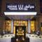 Sunday Hotel Kingdom Towers Formerly Warwick Al Dabab Hotel
