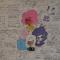 Ozi Inn Backpackers - Perth -Valid International Passport Required