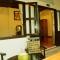 Foto: Bamboo Garden Homestay 20/22