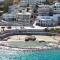 Archipelagos Hotel