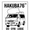 HAKUBA76 HAKUBA76