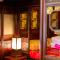 Foto: Lijiang Zen Garden Hotel - Lion Hill Yard 21/41