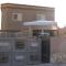 Foto: Vila Nahal Faran 32 51/62