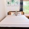 Cosiana Homestay