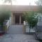 Apartmani Lana Rab