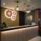 PS Hotel Saraburi