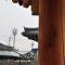 Foto: Soi Hanok Stay 5/68