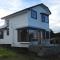Cabañas Vista Tranquila Chiloé
