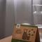ibis Styles Bielsko Biala
