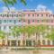 Emma Hotel