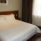 Jinjiang Inn Select Yantai Penglaige - Penglai