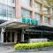 Harriway Garden Hotel Dongguan